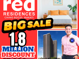 1 Habitación Departamento en venta en Makati City, Metro Manila, Makati City
