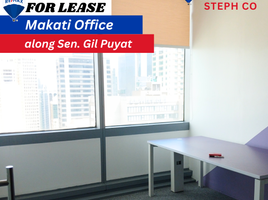 715.28 SqM Office for rent in Manila International Airport LRT-1, Pasay City, Makati City