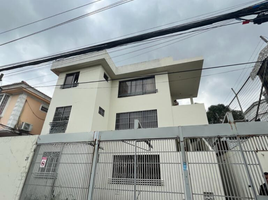 3 Bedroom Apartment for sale in Guayaquil, Guayas, Guayaquil, Guayaquil