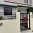 3 Habitación Casa en venta en Imus City, Calabarzon, Imus City, Cavite, Calabarzon