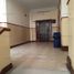2,075 m² Office for rent in Distrito de Lima, Lima, Distrito de Lima