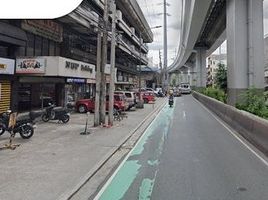  Grundstück zu verkaufen in Eastern District, Metro Manila, San Juan City