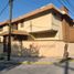 Villa 5 chambre à vendre à Monterrey, Nuevo Leon, Monterrey
