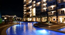 Available Units at Satori Residences