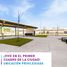 在Jalisco出售的2 卧室 住宅, Guadalajara, Jalisco
