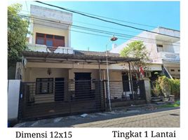 2 Schlafzimmer Villa zu verkaufen in Gunung Anyar, East Jawa, Gunung Anyar