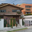 5 Schlafzimmer Villa zu verkaufen in Naucalpan De Juarez, Mexico, Naucalpan De Juarez