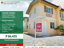 2 Schlafzimmer Haus zu verkaufen in General Santos City, Soccsksargen, General Santos City, South Cotabato, Soccsksargen