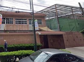 Villa 3 chambre à vendre à Cuauhtemoc, Mexico City, Cuauhtemoc