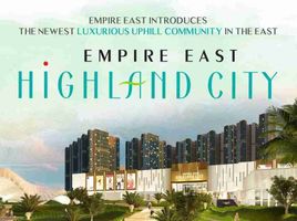 Studio Condo for sale in Pasig City, Metro Manila, Pasig City