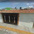 3 Schlafzimmer Villa zu verkaufen in Melchor Ocampo, Mexico, Melchor Ocampo