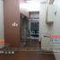 1 Bedroom Apartment for sale in Sampaloc, Manila, Sampaloc