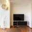 3 Schlafzimmer Haus zu verkaufen in Ixtaczoquitlan, Veracruz, Ixtaczoquitlan