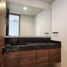 Maison 3 chambre à vendre à Zapopan, Jalisco, Zapopan