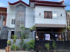 3 Bedroom Villa for sale in Manila International Airport LRT-1, Pasay City, Paranaque City