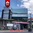 1,535 m² Office for sale in Denpasar Barat, Denpasar, Denpasar Barat