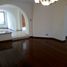 3 Schlafzimmer Haus zu verkaufen in La Molina, Lima, La Molina, Lima, Lima