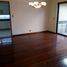 3 Schlafzimmer Haus zu verkaufen in La Molina, Lima, La Molina, Lima, Lima