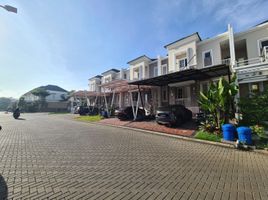 5 Bedroom House for sale in Lebak, Banten, Maja, Lebak