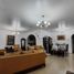 在Guayas出售的4 卧室 屋, Guayaquil, Guayaquil, Guayas