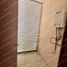 2 Bedroom Apartment for rent in Cancun, Quintana Roo, Cancun