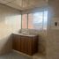 Appartement 3 chambre à vendre à Bogota, Cundinamarca, Bogota, Cundinamarca