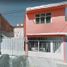 2 Schlafzimmer Haus zu verkaufen in Toluca, Mexico, Toluca