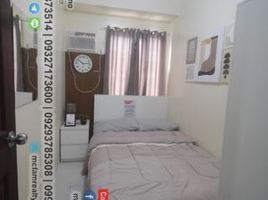 3 chambre Appartement for sale in Eastern District, Metro Manila, Quezon City, Eastern District