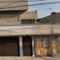 4 Schlafzimmer Haus zu verkaufen in Tlalnepantla, Mexico, Tlalnepantla
