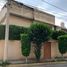 7 Schlafzimmer Haus zu verkaufen in Atizapan De Zaragoza, Mexico, Atizapan De Zaragoza, Mexico