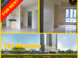 2 Bedroom Condo for rent in Uptown Mall - Uptown Bonifacio, Makati City, Makati City