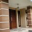  House for sale in Pondok Indah Mall, Kebayoran Lama, Kebayoran Lama