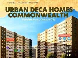 3 Schlafzimmer Appartement zu verkaufen in Quezon City, Metro Manila, Quezon City, Eastern District, Metro Manila, Philippinen