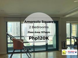 2 Bedroom Condo for rent in Greenbelt by Ayala Malls, Makati City, Makati City