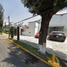 3 Habitación Villa en venta en Iztapalapa, Ciudad de México, Iztapalapa