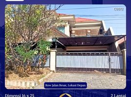 6 Habitación Casa en venta en Tenggilis Mejoyo, East Jawa, Tenggilis Mejoyo, Surabaya, East Jawa