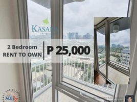 2 Bedroom Condo for sale at KASARA Urban Resort Residences, Pasig City