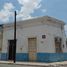 2 Bedroom House for rent in Merida, Yucatan, Merida, Yucatan