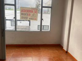 2 Bedroom Condo for rent in Cundinamarca, Bogota, Cundinamarca