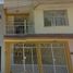Maison 3 chambre à vendre à Centro, Tabasco, Centro
