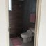 2 Bedroom Condo for sale in Morelia, Michoacan, Morelia, Michoacan