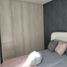 2 Bedroom Condo for sale in Morelia, Michoacan, Morelia, Michoacan
