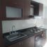 Appartement 3 chambre à vendre à Cali, Valle Del Cauca, Cali, Valle Del Cauca