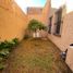 3 Habitación Villa en venta en Irapuato, Guanajuato, Irapuato