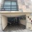 Maison 3 chambre à vendre à Morelia, Michoacan, Morelia, Michoacan