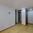 Appartement 3 chambre à vendre à Bogota, Cundinamarca, Bogota