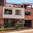 4 Schlafzimmer Villa zu verkaufen in Ibague, Tolima, Ibague, Tolima