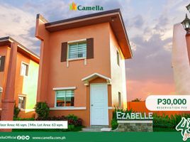 2 chambre Villa à vendre à Camella Prima Koronadal., Koronadal City, South Cotabato