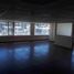 100 m² Office for rent in Quito, Pichincha, Quito, Quito