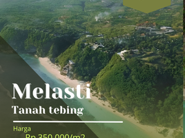  Land for sale in Badung, Bali, Kuta, Badung